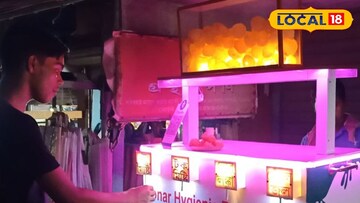 সেন্সরে