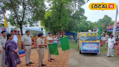 বিশ্ব মাদক বিরোধী দিবসের ছবি