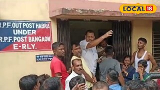 বিরাটির পর হাবরা স্টেশনে বাচ্চা চুরির আতঙ্ক ছড়ালো