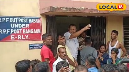 বিরাটির পর হাবরা স্টেশনে বাচ্চা চুরির আতঙ্ক ছড়ালো