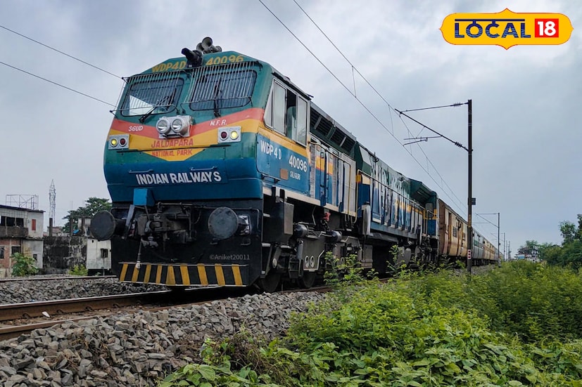 সুন্দর কারুকার্যে ভরা এই ইঞ্জিন ইতিমধ্যেই একটি ইন্টারসিটি এক্সপ্রেস নিয়ে ছুটছে। ট্রেনটি ছুটবে বালুরঘাট থেকে নিউ জলপাইগুড়ি অবধি। ভারতীয় রেলের পক্ষ থেকে এমন অভিনব উদ্যোগ নেওয়াতে খুশি পরিবেশপ্রেমী থেকে শুরু করে বন কর্মী এবং সাধারণ মানুষও। 