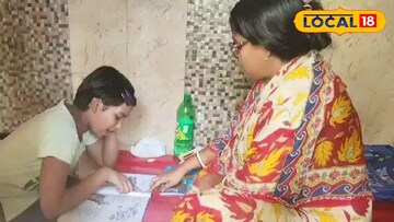 শৌচালয়ের