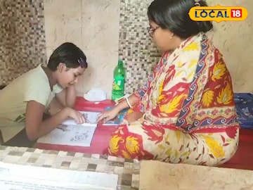শৌচালয়ের