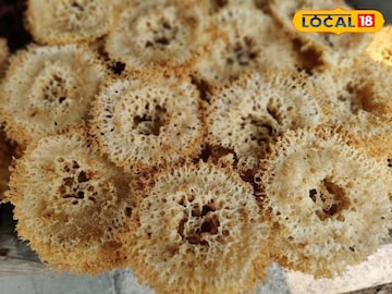 বাবরসা 