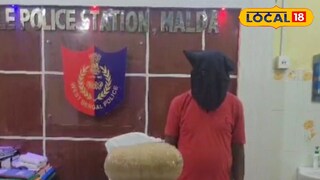 উদ্ধার গাঁজাসহ অভিযুক্ত