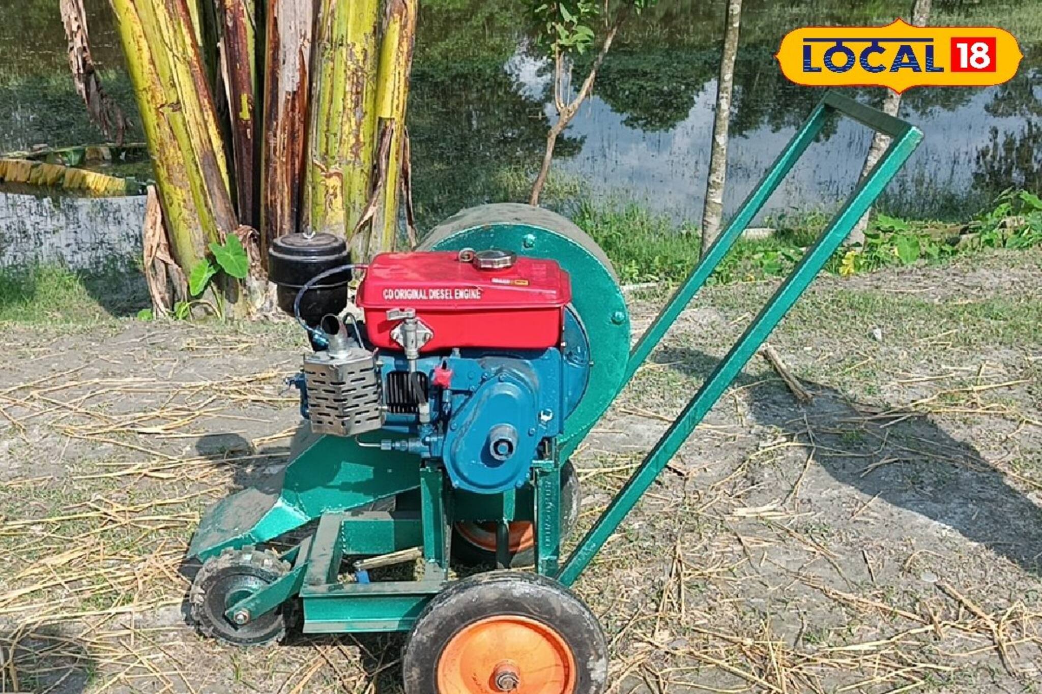 মুহূর্তেই পরিষ্কার সব! যুগান্তকারী কাজ কোচবিহারের ব্যক্তির, নতুন মেশিন আবিষ্কার