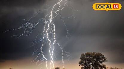 বজ্রাঘাতে মৃত্যু