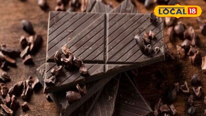 ডার্ক চকলেট ডার্ক চকলেট