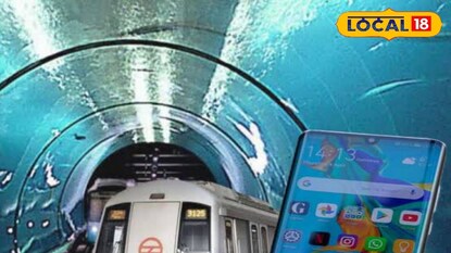 গঙ্গার নিচে দিয়ে চলা মেট্রো আরো উন্নত মোবাইল নেটওয়ার্ক পরিষেবা গঙ্গার নিচে দিয়ে চলা মেট্রো আরো উন্নত মোবাইল নেটওয়ার্ক পরিষেবা