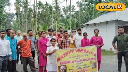 সচেতনতা