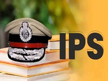 আইপিএস অফিসার হতে চান? পরীক্ষার পদ্ধতি-যোগ্যতা-পাঠ্যসূচি নিয়ে সহজে সব জানুন