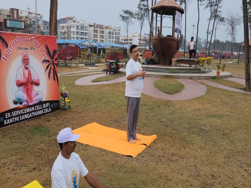 *রাজ্যের প্রধান বিরোধী দল বিজেপির কাঁথি সাংগঠনিক জেলার অবসরপ্রাপ্ত সরকারি কর্মচারী সেলের উদ্যোগে দিঘায় আন্তর্জাতিক যোগ দিবস উদযাপনের উদ্যোগ নেওয়া হয়। আর সেখানেই উপস্থিত থেকে নানা ধরনের যোগাসনের মাধ্যমে আন্তর্জাতিক যোগ দিবস পালন করেন বিরোধী দলনেতা শুভেন্দু অধিকারী।