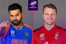 IND vs ENG: ভারত-ইংল্যান্ড সেমিফাইনালের নিয়মে বড় বদল!ম্যাচের আগে জেনে নিন আপনিও