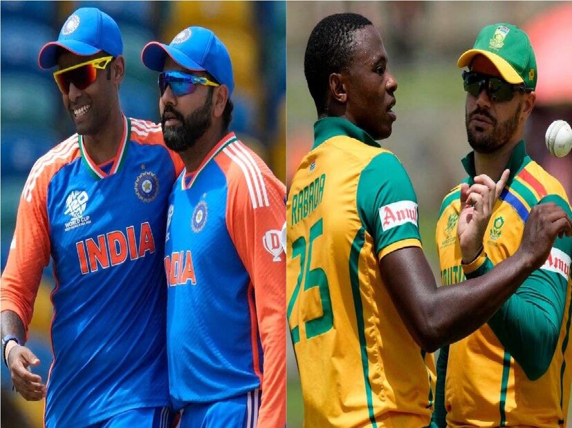 একদিকে যে কোনও ধরনের বিশ্বকাপের মঞ্চে ৮টি সেমিফাইনালেরব পর চোকার্স তকমা ঘুচিয়ে প্রথমবার ফাইনালে পৌছেছে প্রোটিয়ারা। অপরদিকে, ১১ বছর ধরে যে আইসিসি ট্রফির খরা চলছে তা মেটাতে মরিয়া মেন ইন ব্লু।