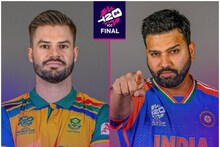 ফাইনালে ভারতীয় দলে একাধিক বদল? মহাচমক দেবে টিম ইন্ডিয়া! তৈরি প্রোটিয়ারা