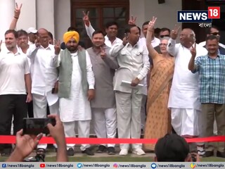 দিল্লিতে বৈঠকের পর ইন্ডিয়া জোটের নেতারা৷ 