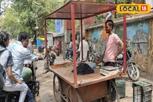 গরমের মরশুমে এই কালো ফলটি তো সকলেরই প্রিয়, সাবধান! অতিরিক্ত খেলে কিন্তু সমস্যা