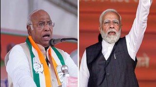 মল্লিকার্জুন খাড়গে এবং নরেন্দ্র মোদি৷ 