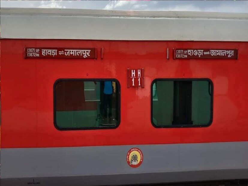 ট্রেনের এলএইচবি কোচের ক্ষেত্রে তাপমাত্রা রাখা হয় ২৩ ডিগ্রি থেকে ২৫ ডিগ্রি সেলসিয়াস। অর্থাৎ না খব ঠান্ডা, না গরম- এই তাপমাত্রায় যাত্রীরা স্বচ্ছন্দ্য বোধ করেন। প্রতীকী ছবি।