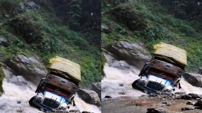 পাহাড়ে ধস পাহাড়ে ধস