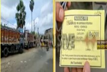 লিলুয়ায় বেআইনি পার্কিং, পুরসভার কাঁধে বন্দুক রেখেই চলছে ব্যবসা