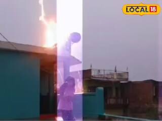 বাজ পড়ার ভিডিও ভাইরাল