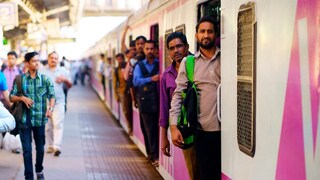 ফের হয়রানি! ১০দিন ধরে দুর্ভোগ রেলযাত্রীদের, শতাব্দী-ইস্পাত ছাড়া বাতিল বহু লোকাল ফের হয়রানি! ১০দিন ধরে দুর্ভোগ রেলযাত্রীদের, শতাব্দী-ইস্পাত ছাড়া বাতিল বহু লোকাল