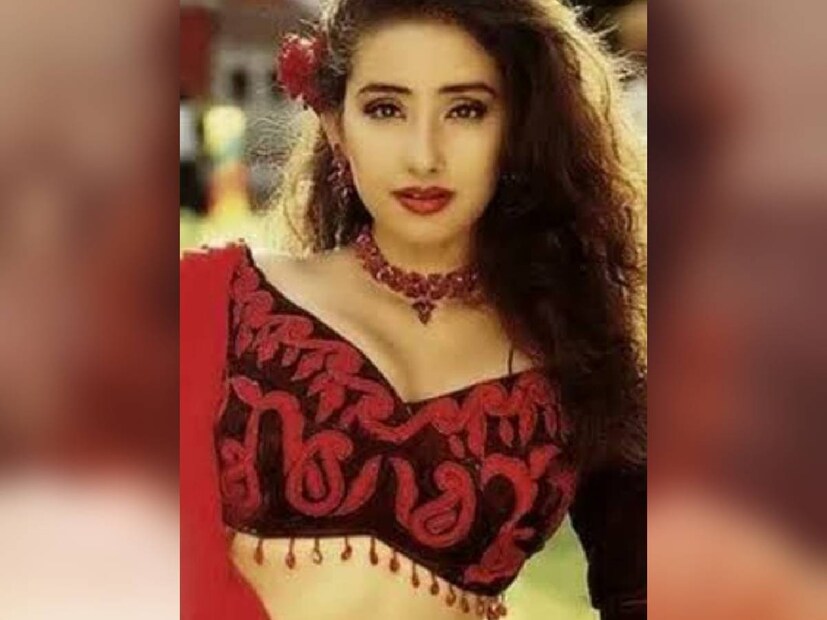 তিনি মণীষা কৈরালা। ৯০-এর দশকে পর্দা কাঁপিয়ে দিয়েছিলেন সুপারস্টার। কিন্তু অল্প সময়ের মধ্যেই নিম্নমুখী হতে শুরু করে। একসঙ্গে ৫০টি ছবি ফ্লপ হয় তাঁর। তবে মণীষার জীবনে সুপারহিট ছবির সংখ্যা নেহাতই কম নয়। ‘গুপ্ত’, ‘দিল সে’, ‘কাচ্চে ধাগে’, এবং ‘মন’, ‘১৯৪২ আ লাভ স্টোরি’-র মতো ছবিগুলি আজও কাল্ট।