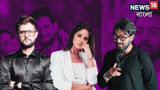 আসছে ‘মিল্কশেক মার্ডারস’, মুক্তি পেয়েছে রুদ্ধশ্বাস টিজার