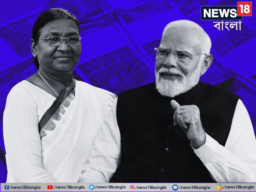 তৃতীয় বারের জন্য প্রধানমন্ত্রী হিসেবে আগামী রবিবার শপথ নিতে চলেছেন প্রধানমন্ত্রী নরেন্দ্র মোদি৷ কিন্তু ভারতের প্রধানমন্ত্রীর বেতন কত, দেশের রাষ্ট্রপতি, উপরাষ্ট্রপতি বা প্রতি মাসে কত টাকা বেতন এবং কী কী সুযোগ সুবিধা পান? 