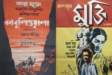 বিশ্ব সঙ্গীত দিবস উপলক্ষে শহরে বিশেষ প্রদর্শনীর আয়োজন সেরামের 