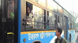কলকাতা ডুয়ার্স নতুন বাস পরিষেবা