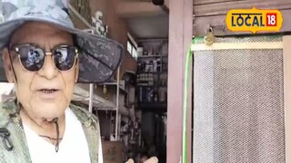 ৩ হাজার টাকায় ‘নমো কুলার’, বিদ্যুৎ ছাড়াই ঘর থাকবে ঠান্ডা, আরামসে চলবে ১৫ বছর ৩ হাজার টাকায় ‘নমো কুলার’, বিদ্যুৎ ছাড়াই ঘর থাকবে ঠান্ডা, আরামসে চলবে ১৫ বছর