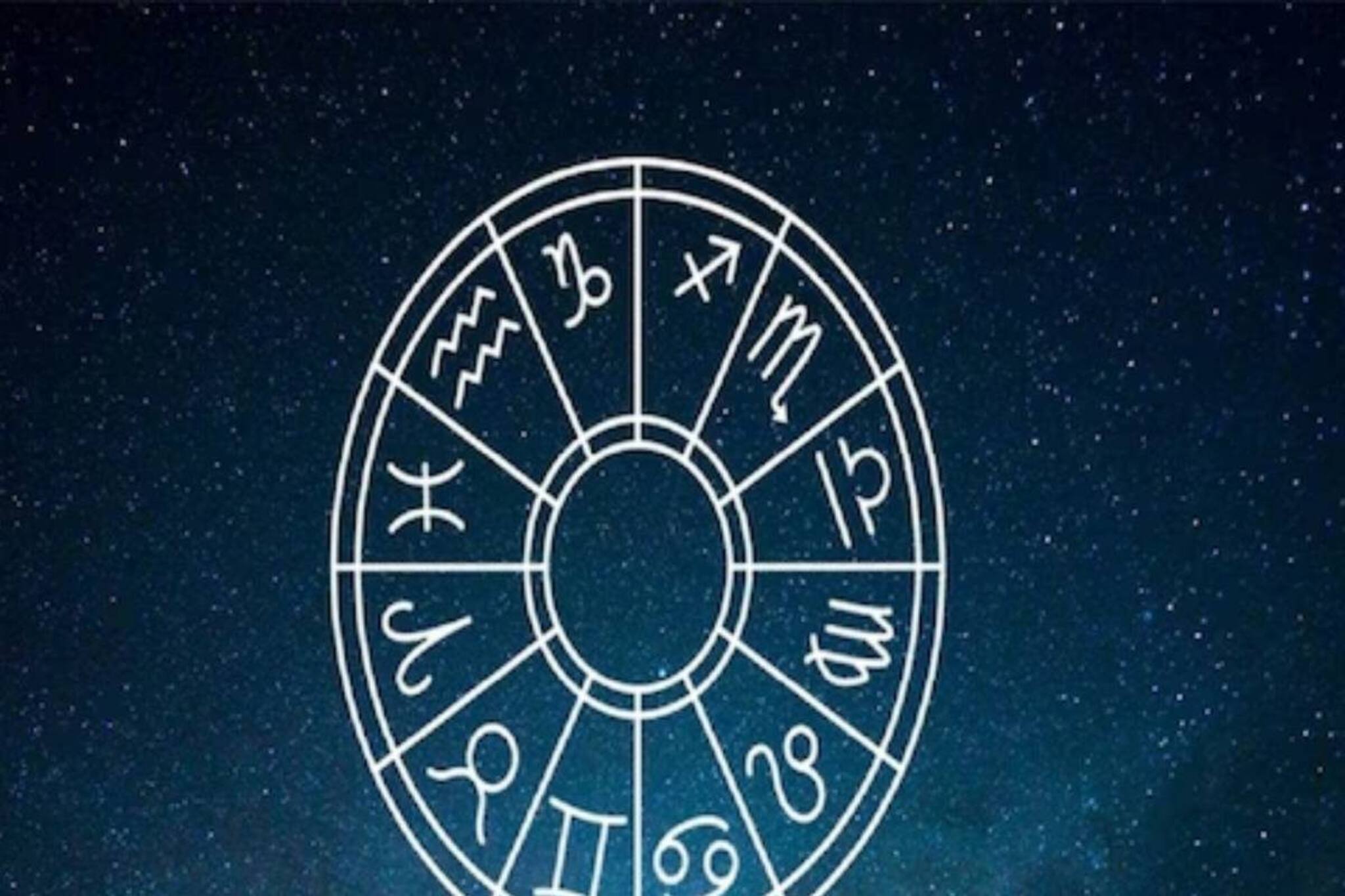 ওরাকল স্পিকস ১৮ জুন; দেখে নিন ভাগ্যফল, জেনে নিন কোন চিহ্ন বয়ে আনছে সৌভাগ্য