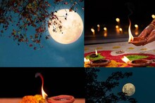 শুক্রবার আষাঢ় পূর্ণিমা!চন্দ্রদেবতাকে এই জিনিস নিবেদনে সুখের হবে বিবাহিত জীবন