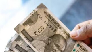 দেখে নেওয়া যাক রাশিফল আমাদের অর্থভাগ্য নিয়ে কী কী গুরুত্বপূর্ণ তথ্য দিচ্ছে