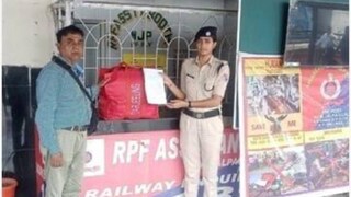 উত্তর পূর্ব সীমান্ত রেলওয়ের আরপিএফ রেলযাত্রীদের সুরক্ষা নিশ্চিত করার কাজের পাশাপাশি রেল ব্যবহারকারীদের দিকনির্দেশ এবং সাহায্য দেওয়ার জন্য সবসময় প্রস্তুত