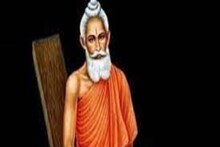 এই নীল ফুল ও এই সাদা ফল দিন বাবা লোকনাথের পুজোয়, তাঁর আশীর্বাদে ভরে থাকবে জীবন