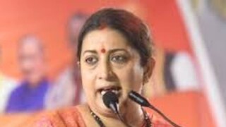 স্মৃতি ইরানি