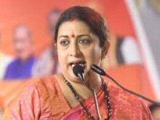 স্মৃতি ইরানি