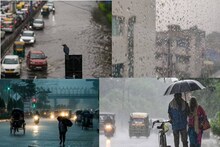 শুক্রবার রাজ্যের কোথায় কোথায় বৃষ্টি? শনি-রবি ভারী বৃষ্টি কলকাতায়? জানুন আপডেট
