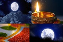 আজ আষাঢ় পূর্ণিমার সন্ধ্যায় এই গাছের নীচে জ্বালুন প্রদীপ, ভরে থাকবেন অর্থসুখে