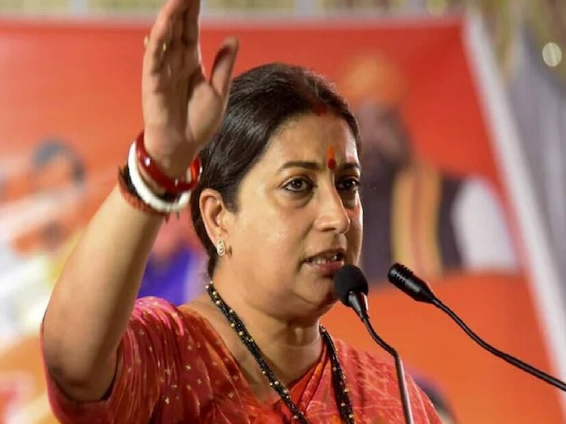 স্মৃতি ইরানি: সবচেয়ে হাই-প্রোফাইল পরাজয়ের মধ্যে একটি অবশ্যই আমেঠিতে স্মৃতি ইরানির পরাজয়। ২০১৯ এর নির্বাচনে রাহুল গান্ধিকে পরাজিত করে পুরস্কার হিসাবে পেয়েছিলেন কেন্দ্রীয় মন্ত্রিত্ব৷ সেই স্মৃতিই এবার পরাজিত হয়েছেন কংগ্রেস প্রার্থী কিশোরী লাল শর্মার কাছে৷ তা-ও ১,৬৭,১৯৬ ভোটের ব্যবধানে। 