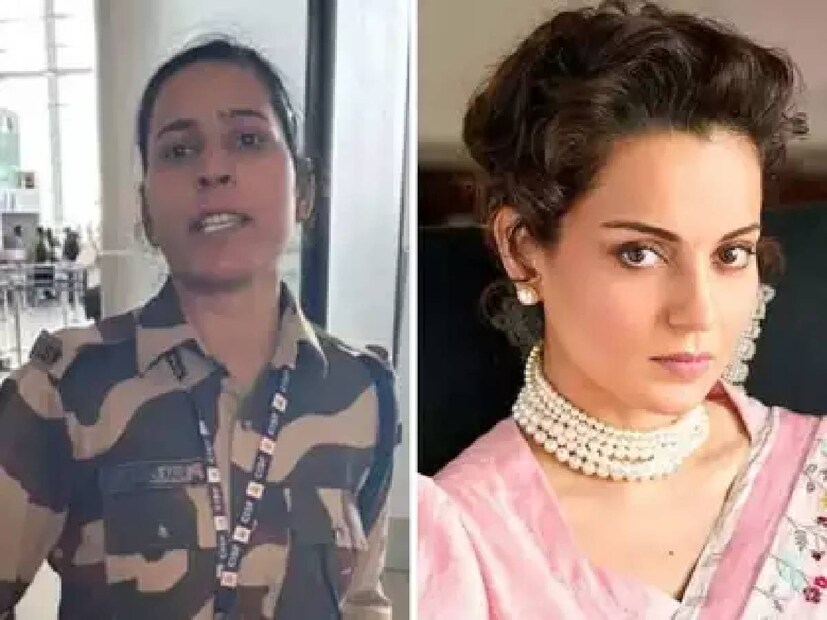ভাইরাল হওয়া ভিডিয়োতেও দেখা গিয়েছে, কঙ্গনাকে থাপ্পর মারায় অভিযুক্ত কুলবিন্দর বলছেন, ‘‘কৃষক আন্দোলনের সময় ও বলেছিল, ১০০টাকায় ওরা বসে (ধর্নায়)৷ ও বসেছিল ওখানে? আমার মা বসেছিল৷’’