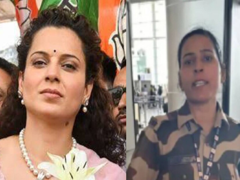 . জানা গিয়েছে, কৃষক আন্দোলনের সময় কঙ্গনা রানাওয়াতের কয়েকটি ট্যুইট ঘিরেই শুরু হয় বিতর্ক৷ সেই সময় দুই বয়স্ক মহিলার ছবি ট্যুইট করে কঙ্গনা লিখেছিলেন, ‘মাত্র ১০০ টাকায় পাওয়া যায় এদের৷’ 