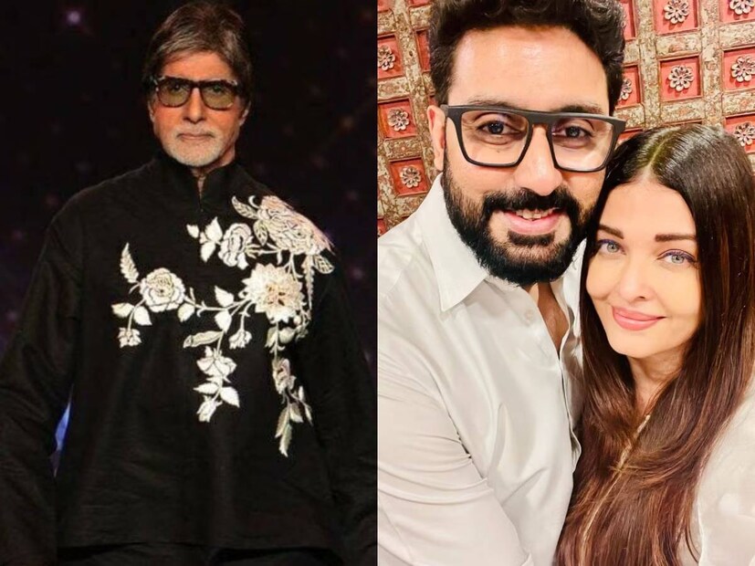 যে ছবিতে অভিনয়ের জন্য অভিষেকের ভূয়সী প্রশংসা করলেন অমিতাভ, সেই একই ছবিতে ছিলেন ঐশ্বর্য। অথচ ট্যুইটে একবারের জন্যও পুত্রবধূর নাম নেননি তিনি। বিষয়টি নেটিজেনদেরও চোখে পড়েছে। তা থেকেই আরও গাঢ় হয়েছে তাঁদের আলাদা হওয়ার গুঞ্জন।