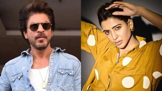 জটিল রোগ বাধা হয়েছিল গতবার, আর সুযোগ হাতছাড়া নয়, সত্যিই কি তবে শাহরুখের সঙ্গে জুটি বাঁধবেন সামান্থা? জটিল রোগ বাধা হয়েছিল গতবার, আর সুযোগ হাতছাড়া নয়, সত্যিই কি তবে শাহরুখের সঙ্গে জুটি বাঁধবেন সামান্থা?