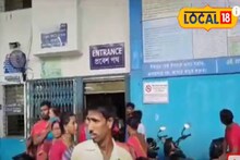 নেই পাখা, হাঁসফাঁস রোগীরা! বারুইপুরের সুপার স্পেশ্যালিটি হাসপাতালের করুণ অবস্থা!
