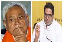 কোন ভয়ে কেন্দ্রে বড় মন্ত্রক চাইলেন না নীতীশ? বিস্ফোরক দাবি প্রশান্ত কিশোরের