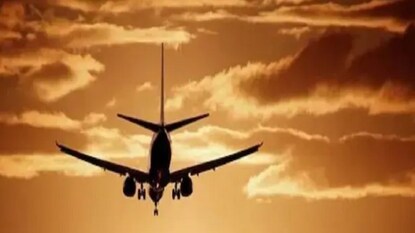 এই দেশ গেলেই বিশেষ অফার এই দেশ গেলেই বিশেষ অফার